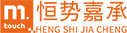 煙臺(tái)網(wǎng)絡(luò)公司